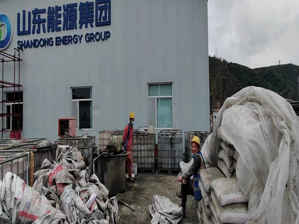 祁东厂房地面下沉注浆加固